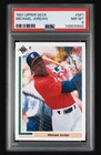 1991 Upper Deck - Short Print Michael Jordan #SP1 PSA 8 NM-MT NEW CASE HOT CARD!
