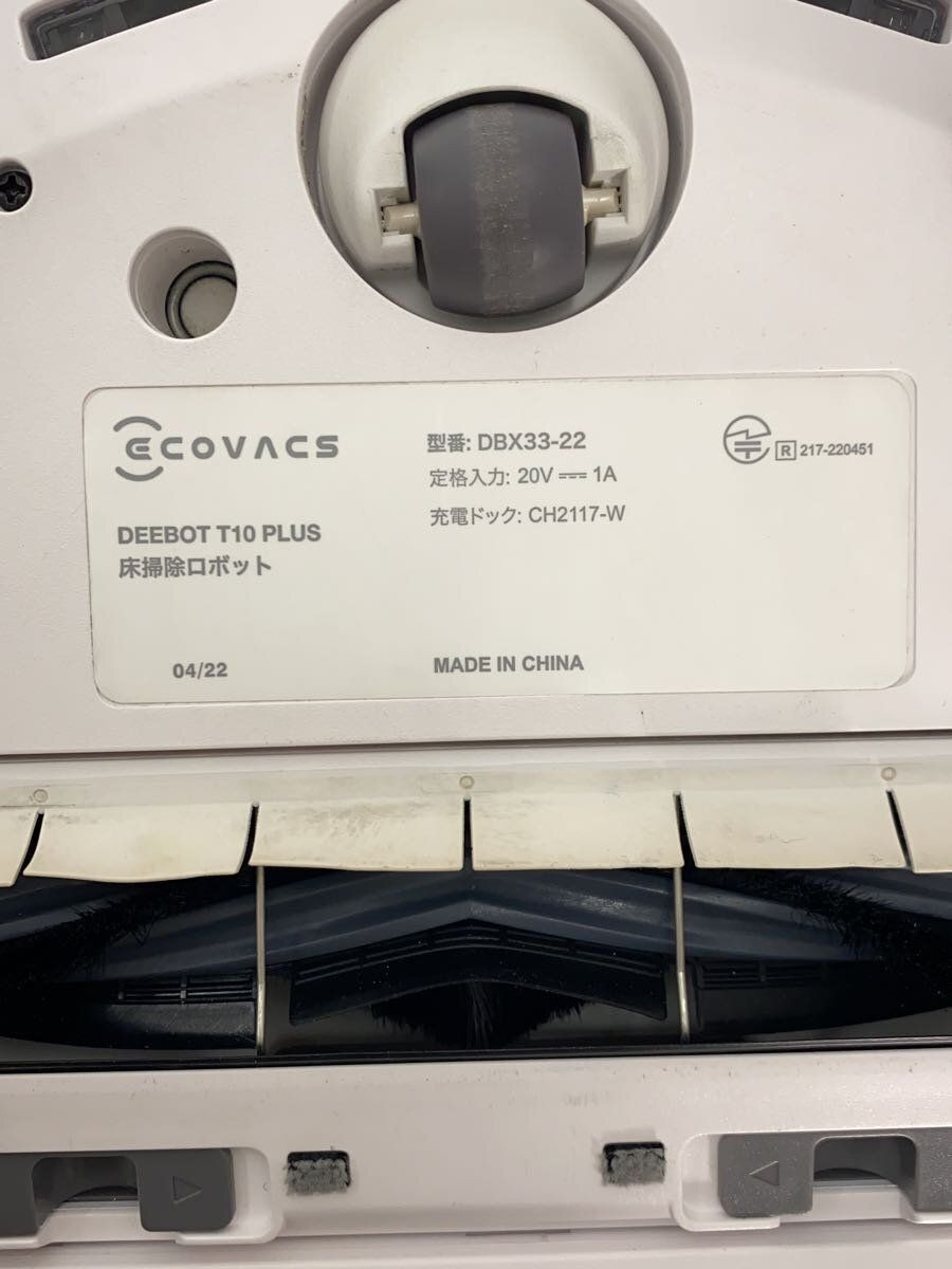 ECOVACS DEEBOT T10 PLUS DBX33-22 Vacuum Cleaner Used | eBay