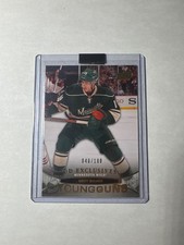 2011-12 Upper Deck Young Guns Exclusives #218 Brett Bulmer 040/100