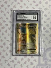 Pokemon XY Evolutions Dragonite EX 106/108 Full Art Ultra Rare PSA CGC 10