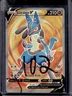 2019-2023 Pokemon SWSH Black Star Promos Lucario V #SWSH213