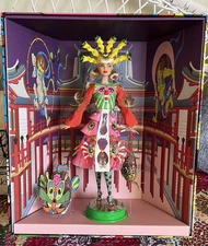 2024 Barbie® x Pop Artist Keiichi Tanaami HYK48 310412  with Shipper Box