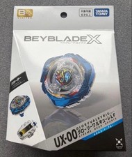 Takara Tomy Beyblade X UX-00 Glory Valkyrie LF Metal Coat: Blue Event Limited