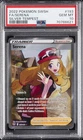2022 POKEMON SWORD & SHIELD SILVER TEMPEST #193 FULL ART/SERENA PSA 10