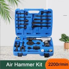 Pneumatics Ball Joint Removal Tool Pneumatic Hammer for Brake Disc Disassembly