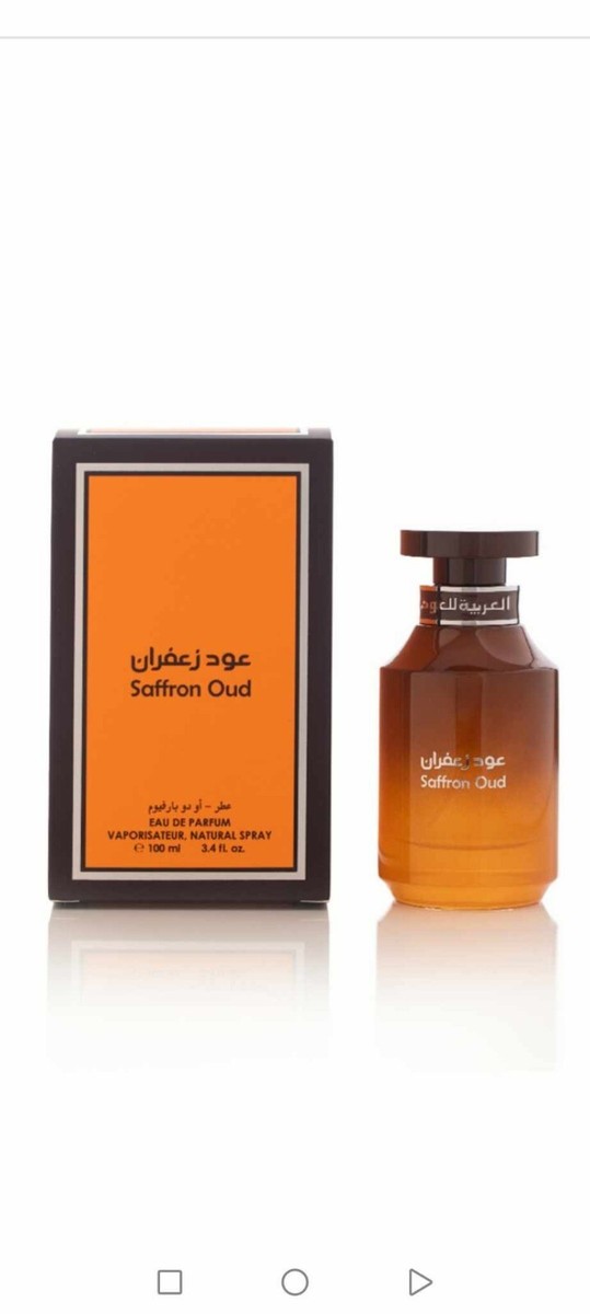 Saffron Oud by Arabian Oud 100ml Oriental EDP Spray - Express