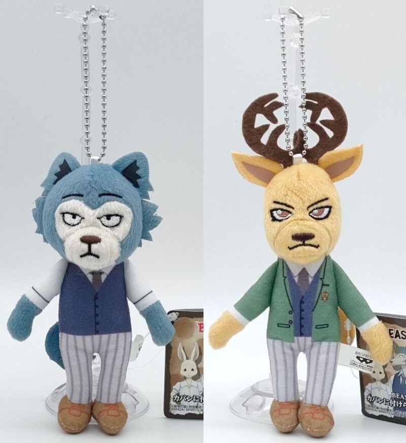 BEASTARS Plush Toy Doll Mascot Key Chain Legoshi Louis Set