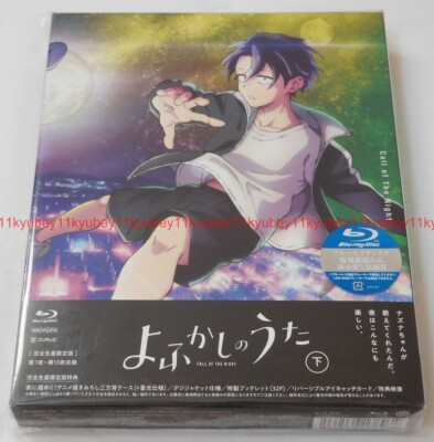 Call of the Night Vol.2 First Limited Edition Blu-ray Booklet