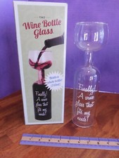 The Wine Bottle Glass, Original box, Holds 750 ml, 1.5" high, shower gift party