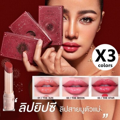 3 Colors KATHY AMREZ HYA GLOW Hyaluronic Acid Collagen Hydrating Lip Gypsy Lucky