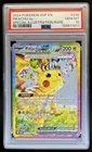 2024 Pokemon Surging Sparks Pikachu Ex #238/191 PSA 10 GEM MINT