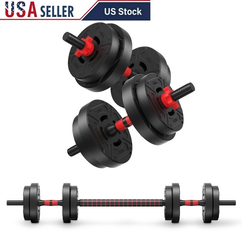 Adjustable Dumbbell Barbell Kettlebell Set Strength Training Home Gym  Fitness US