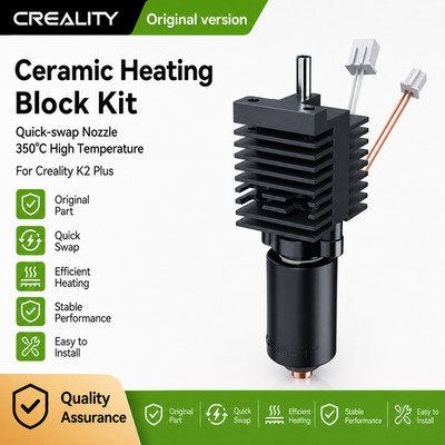 Creality K2 Plus Ceramic Heating Block Kit Quick-swap Nozzle 350°C 