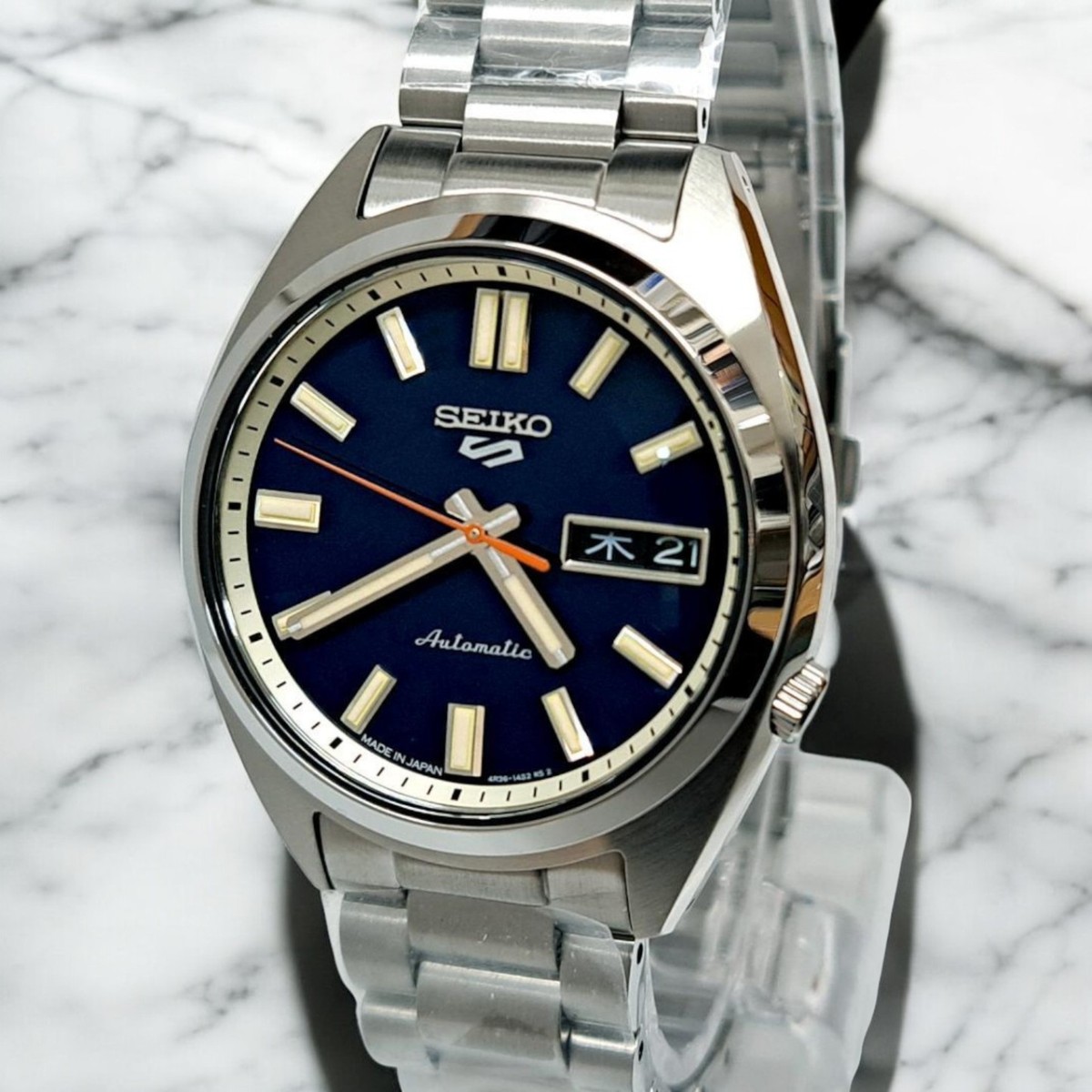 Seiko 5 Sports SBSA253 Men's Watch with Warranty, Stainless Seiko 5 Sports SBSA253 Men's Watch with Warranty, Stainless