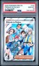 2025 POKEMON PRE EN-PRISMATIC EVOLUTIONS ULTRA RARE FRIENDS IN PALDEA PSA 10
