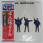 BEATLES HELP! APPLE EAS80554 1LP