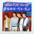 BEATLES TWIST AND SHOUT APPLE AR1078 Japan VINYL 7