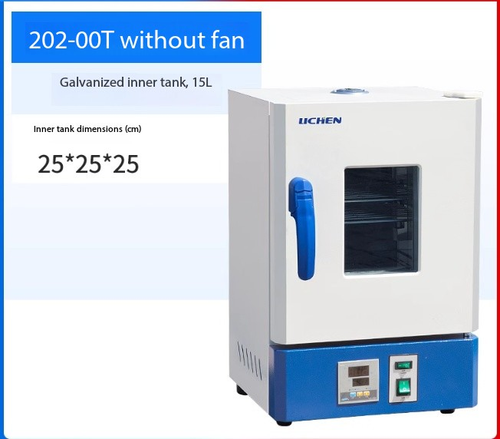 Electric Hot Air Circulating Drying Oven Laboratory Oven Industrial Small-Scale - Afbeelding 20 van 32