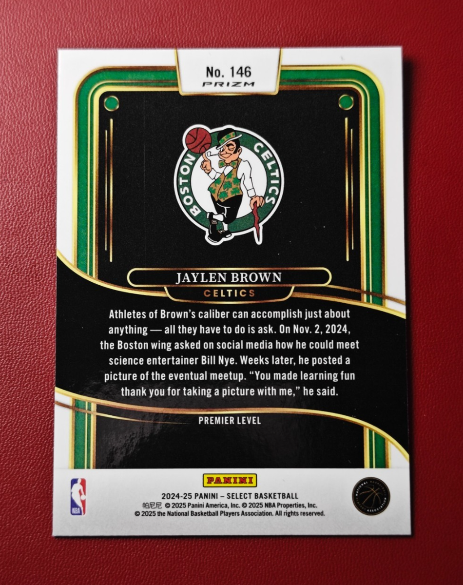 2024-25 Panini Select - Premier Level Jaylen Brown #146 Zebra