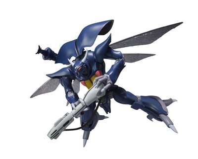 Tamashii Nations Robot Spirits Saint Warrior Dunbine [Side Ab] Boson ca. 145