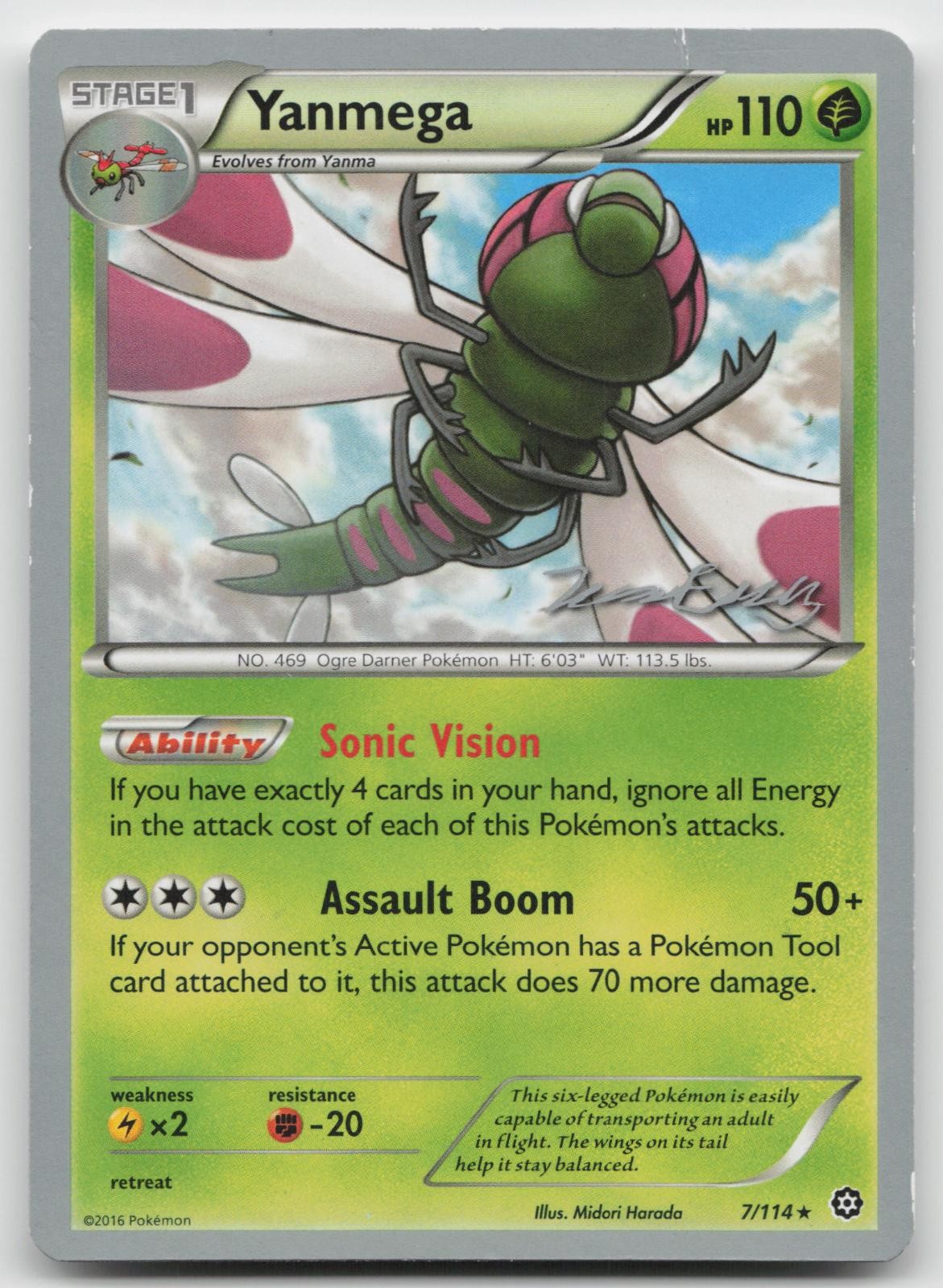 Yanmega 7/114 MP *Crease* Steam Siege Pokemon L874