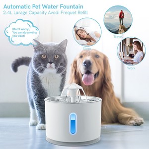 dog drinking dispenser