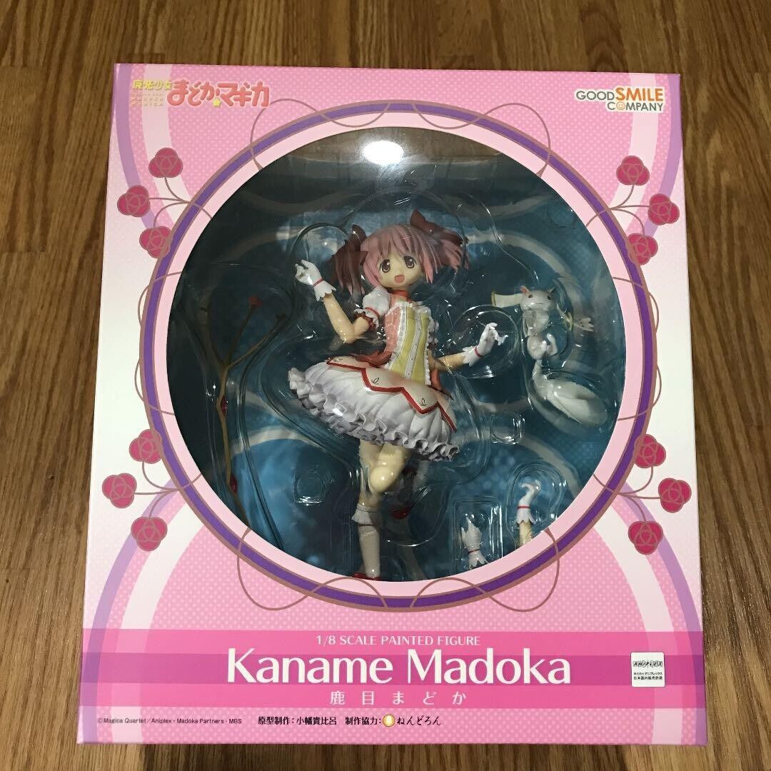 Mahou Shoujo Madoka☆Magica - Kaname Madoka - Kyuubey - 1/8 (Good Smile -  Solaris Japan