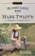 The Signet Classic Book of Mark Twain's Short Stories (Signet Classics) - GOOD