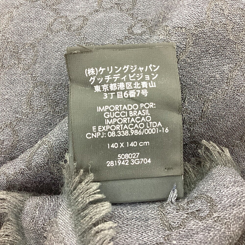 グッチ ウール エンブレム クレスト スカーフ 508027 Gucci 508027 Scarf Muffler Gg Logo Black Gray Used From