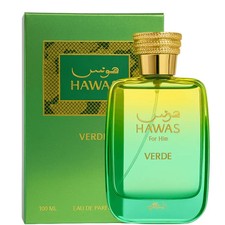 Hawas Verde EDP Perfume By Rasasi 3.4oz / 100ml