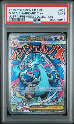 2025 POKEMON MEP EN-ME BLACK STAR PROMO #023 MEGA CHARIZARD X EX PSA 9