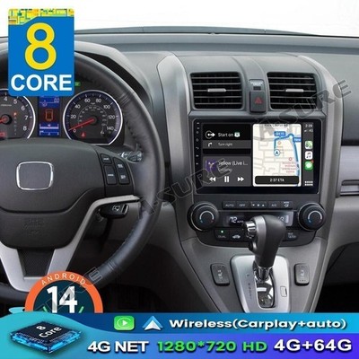 Für Honda CR-V CRV III 2007-2011 4G+64G Android 15 Autoradio CarPlay Navi DSP BT