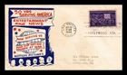 DR JIM STAMPS US COVER MOTION PICTURES FDC SCOTT 926 WWII PATRIOTIC CACHET