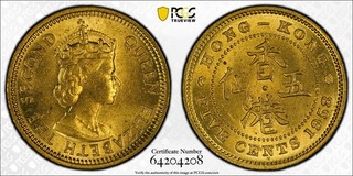 1958 H Hong Kong 10 Cents PCGS MS65