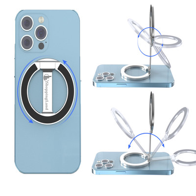 Shoppingland Strong Magnetic Phone Grip Kickstand- Versatile Cell Phone Holder