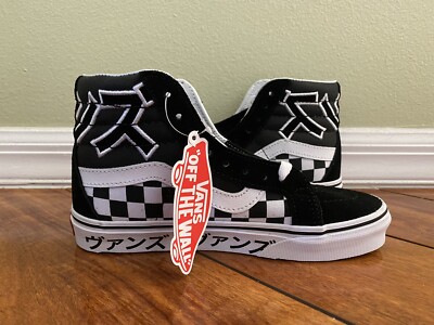 Vans Sk8-Hi Japanese Checkerboard skating shoes VANS Sk8-Hi Reissue Japanese Type Checkerboard Skate Shoes  main image 4