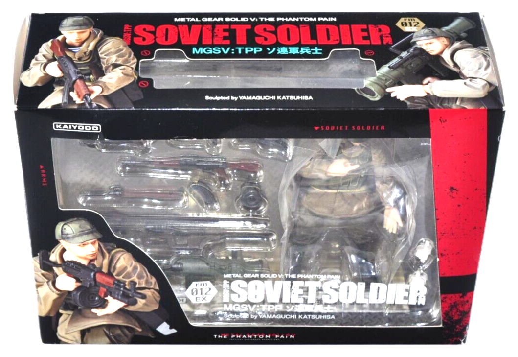 Revoltech Venom Snake – Metal Gear Solid V : The Phantom Pain, Kaiyodo, 2015