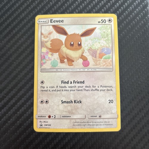 Eevee - SM184 (Cosmos Holo) — Sun & Moon Promo