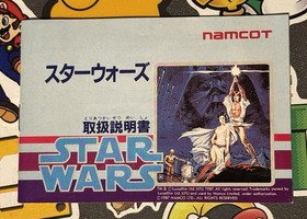 Star Wars Nintendo Famicom NAMCOT Japan Import US Seller TESTED