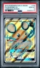 2019 POKEMON SUN & MOON UNBROKEN BONDS #195 FULL ART/DEDENNE GX PSA 10