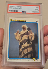 1979 Topps Star Trek: The Motion Picture Trading Cards 43