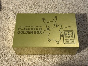 25th Anniversary Golden Box Japanese | eBay