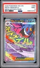 2026 POKEMON ASC EN-ASCENDED HEROES MEGA ATTACK RARE #269 MEGA GENGAR EX PSA 9