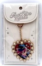 Ensemble Stars Saegusa Ibara Heart Bijou Metal Anime Keychain