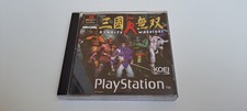 Dynasty Warriors Sony