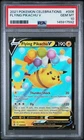 2021 POKEMON CELEBRATIONS #006 FLYING PIKACHU V 006/025 GEM MINT PSA 10