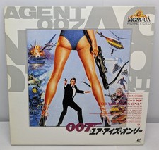 007 For Your Eyes Only - Roger Moore /Japan 1993 Laserdisc NTSC NJEL-52737