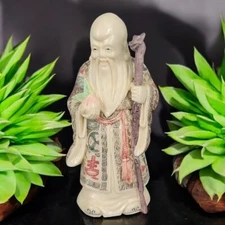 VTG Chinese Famille Rose Resin Figurine of Shou Xing Longevity Immortal Quing