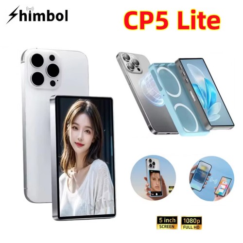 SHIMBOL CP5 Lite 5inch Portable 1080P Rear Camera Selfie Monitor Screen Magnetic - 第 1/6 張圖片