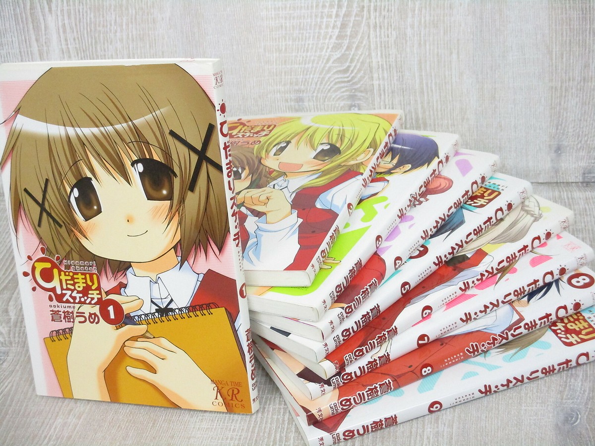 HIDAMARI SKETCH SUNSHINE Manga Comic Complete Set 1-10 UME AOKI